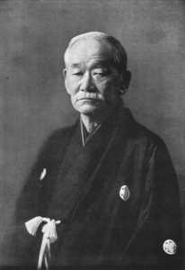Page12-Portrait_of_late_Mr._Kano.jpeg